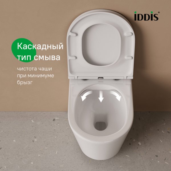 Комплект 3в1: подвесной унитаз, инсталляция и клавиша смыва, ID BASC020i73,