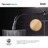Кронштейн для верхнего душа IDDIS 001SB35i61