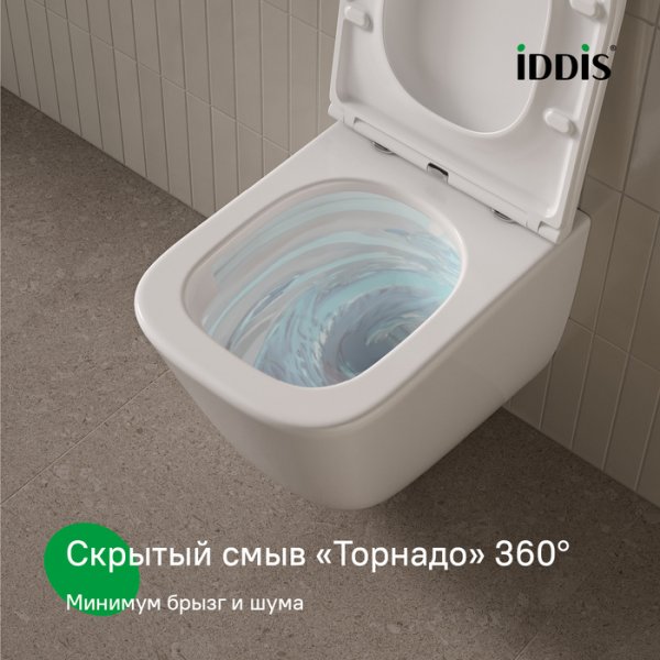 Унитаз подвесной безободковый c системой смыва Торнадо, Torr Q TOQFDSEi25,