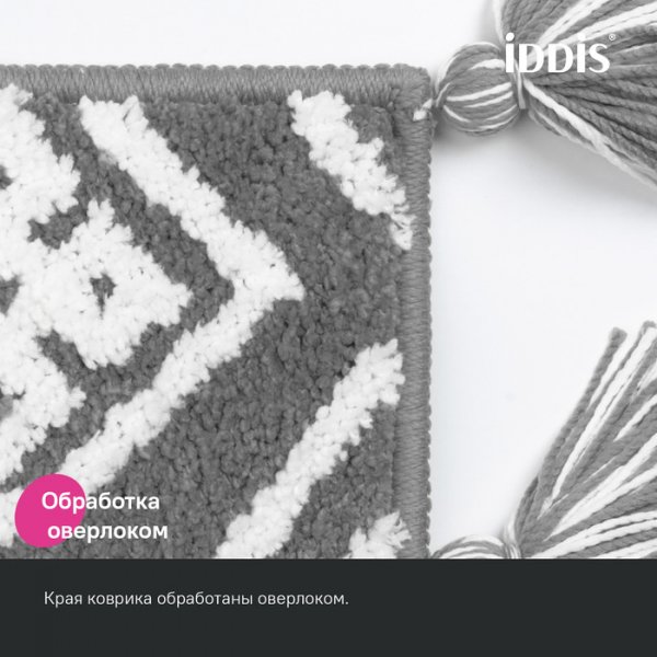 Коврик для ванной комнаты с кисточками, 50x80, микрофибра, серый, ID DT01P58i12,