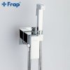 Смеситель биде "FRAP" F 7506