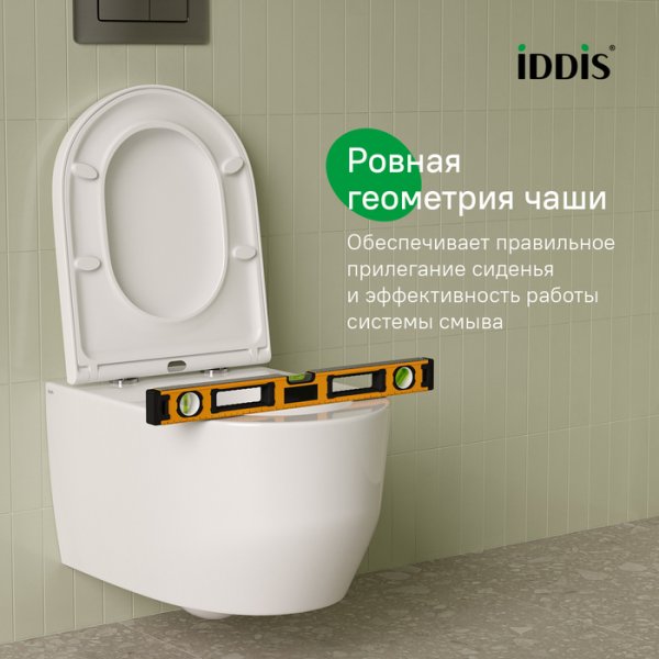 Комплект 3в1: подвесной унитаз, инсталляция и клавиша смыва хром, Aiger Q, ID AIQPO1GCi73,