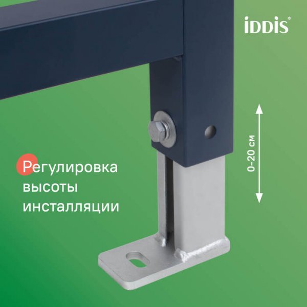Комплект 3в1: подвесной унитаз, инсталляция и клавиша смыва, ID BASBR03i73,