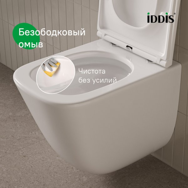 Унитаз подвесной безободковый c системой смыва Торнадо, Torr Q TOQFDSEi25,