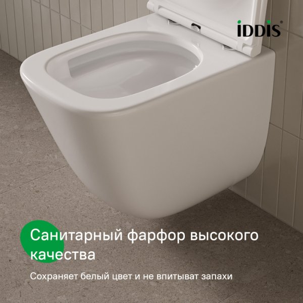 Унитаз подвесной безободковый c системой смыва Торнадо, Torr Q TOQFDSEi25,