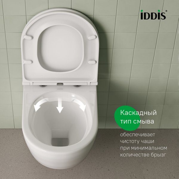 Комплект 3в1: подвесной унитаз, инсталляция и клавиша смыва, ID BASB020i73,