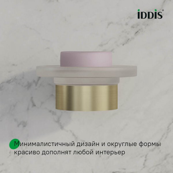 Мыльница, нержавеющая сталь, Petite, золото матовое, ID PETG0SGi42,