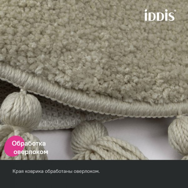 Коврик для ванной комнаты, 55 см, микрофибра, бежевый, ID DTR02P5i12,
