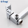 Смеситель биде "FRAP" F 7504
