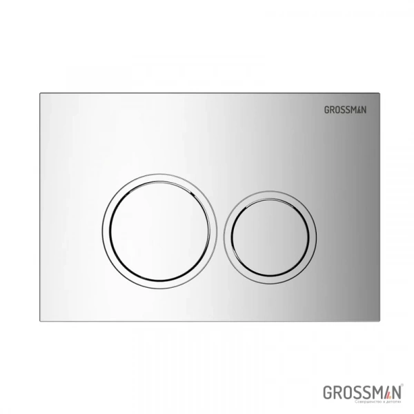 Клавиша "Grossman" Galaxy 700.К31.01.100 хром глянец