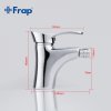 Смеситель биде "FRAP" F5001