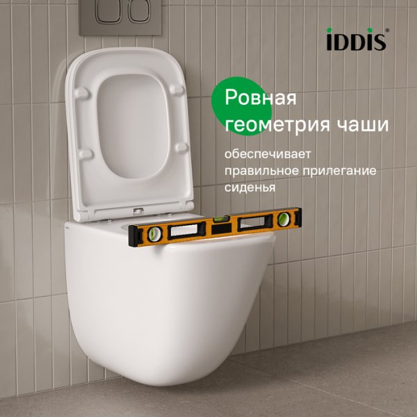Унитаз подвесной безободковый c системой смыва Торнадо, Torr Q TOQFDSEi25,