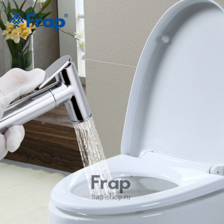 Смеситель биде "FRAP" F 7505