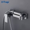 Смеситель биде "FRAP" F 7504