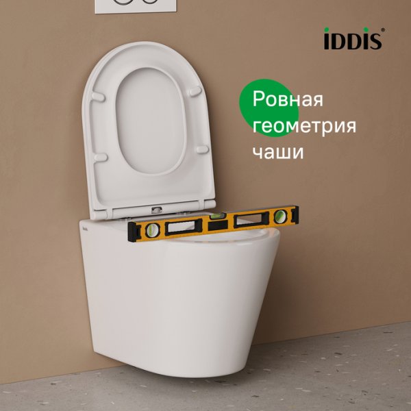 Комплект 3в1: подвесной унитаз, инсталляция и клавиша смыва, ID BASC020i73,