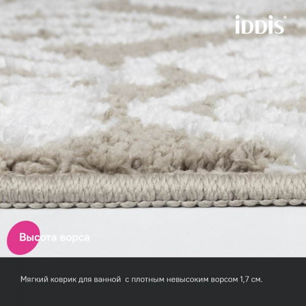 Коврик для ванной комнаты, 50x80, микрофибра, бежевый, ID DT02P58i12,