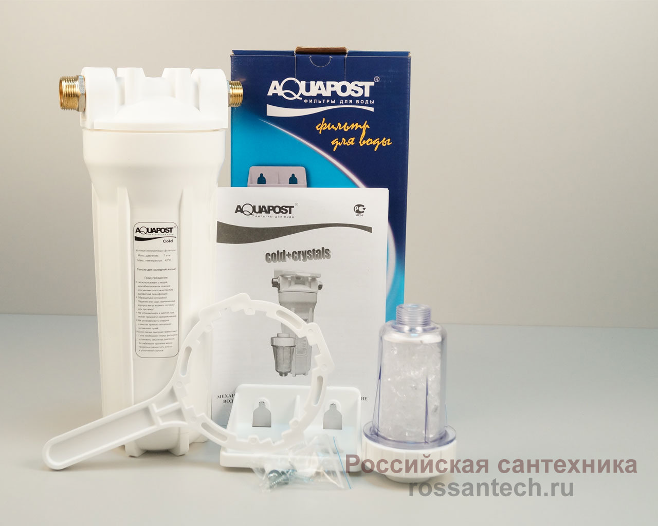 Фильтр "Aquapost Cold+Crystals" 1/2-3/4" комплект технического умягчения
