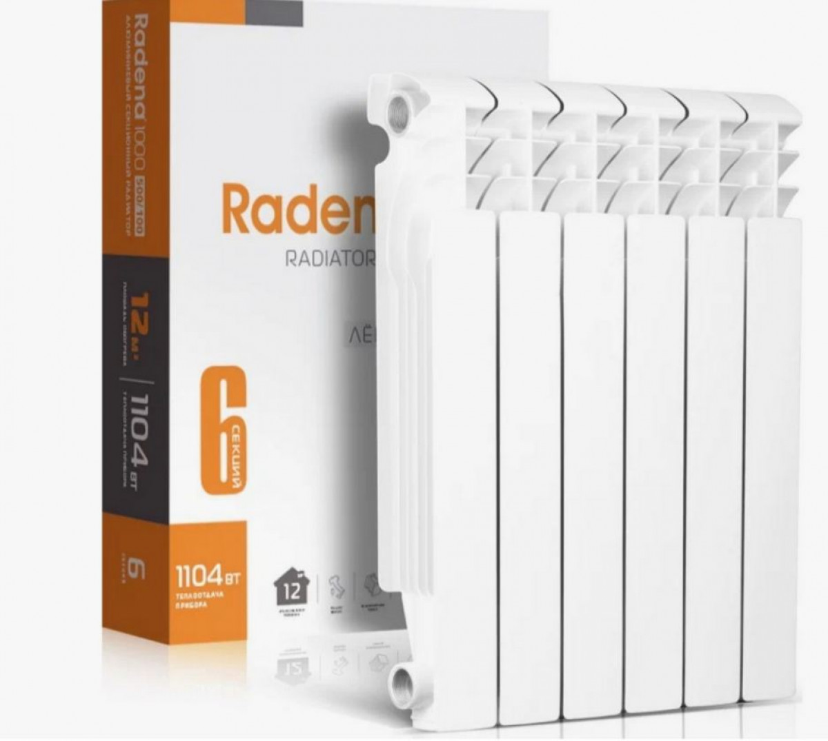 Радиатор алюм. RADENA R 1000 - 500/100 (1 секция, 184 Вт)