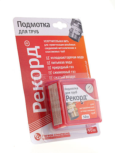 Герметик нитьевой "Рекорд",  50м для резьбовых соединений