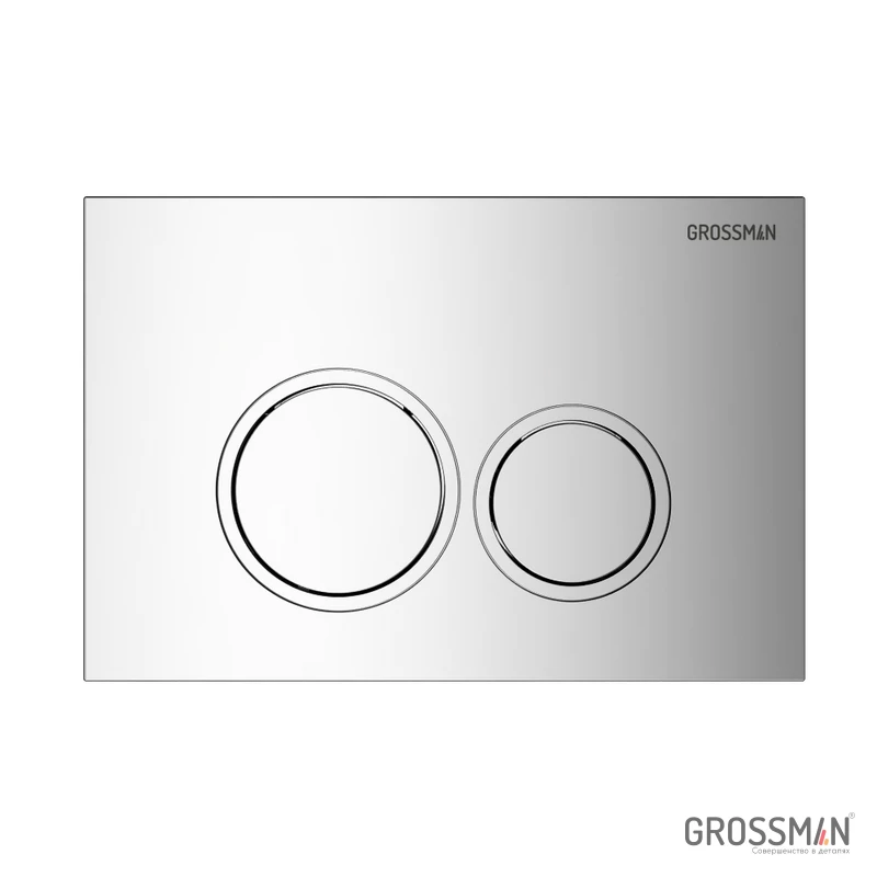 Клавиша "Grossman" Galaxy 700.К31.01.100 хром глянец