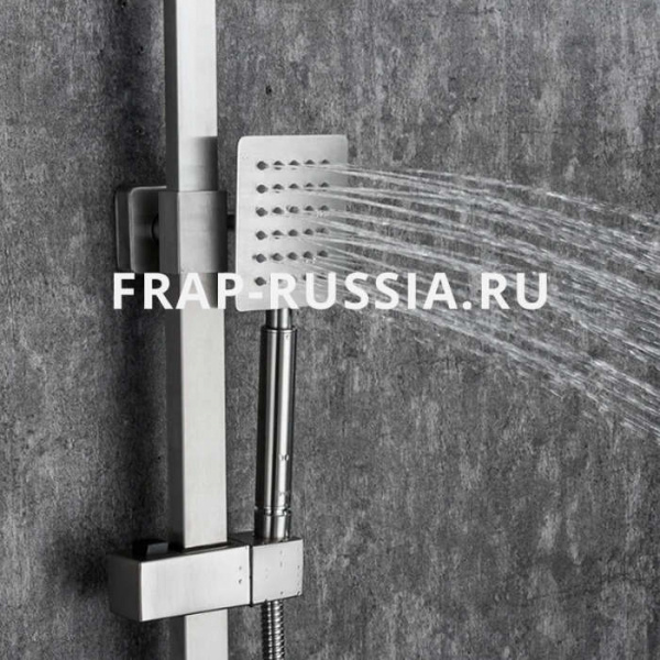 Душевой гарнитур  "FRAP" F - 24802
