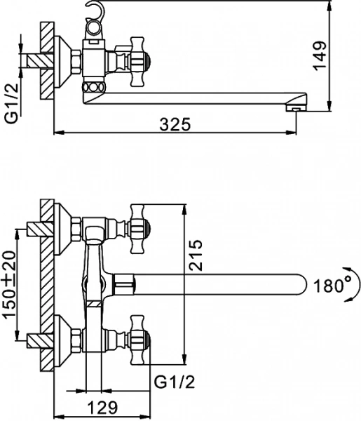 Смеситель ванны "FRAP" F2224