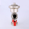 КФРД VALTEC 1/2" универ. (VT.300.N.04)