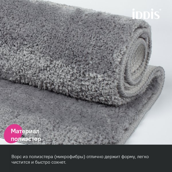 Коврик "IDDIS" для ванной комнаты 50*80 см , микрофибра, серый BSQS02Mi12
