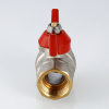 Кран шар. г-г баб. 1/2" VALTEC BASE-ГОСТ (VT.217S.N.04)