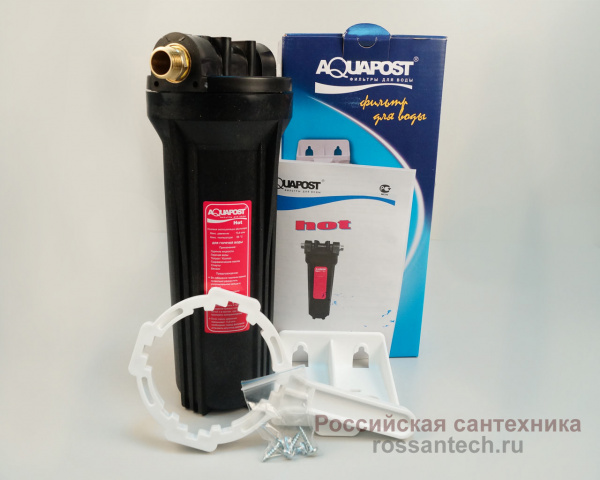 Фильтр "Aquapost Hot" 1/2" для горячей воды (13 атм. +77С) черный