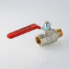 Кран шар. г-ш ручка 1/2" VALTEC BASE-ГОСТ (VT.215S.N.04)