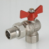 Кран шар. с американкой угловой 1/2" VALTEC Base (VT.228.N.04/VT.228S.N.04)