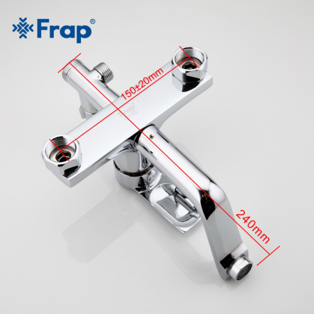 Душевой гарнитур  "FRAP" F - 2418