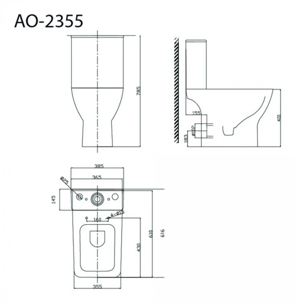Компакт "TRITON-PRO Astro AO-2355" комплект с сиденьем