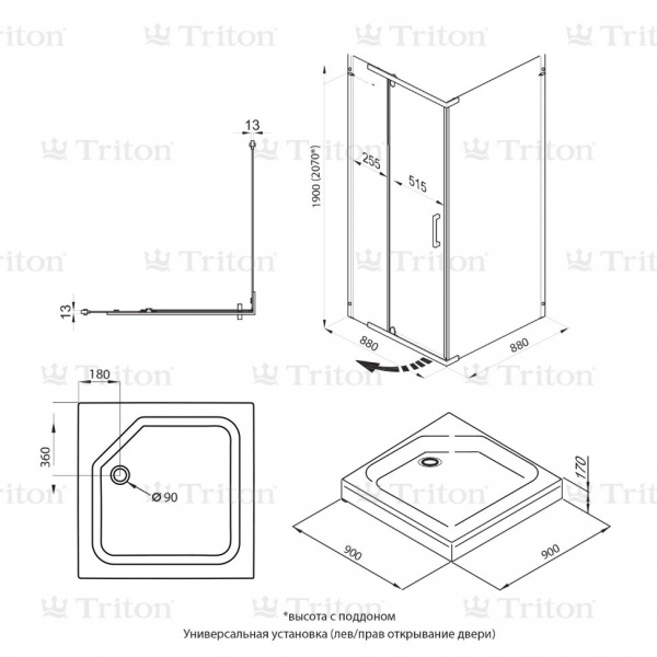 Душевой уголок "Triton Терра-Хром А 900*900*2070" стекло прозрачное ( поддон квадрат+сифон D90мм )