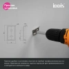 Крючок двойной "IDDIS Slide" белый матовый SLIWT20i41