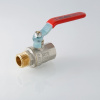 Кран шар. г-ш ручка 1/2" VALTEC BASE-ГОСТ (VT.215S.N.04)