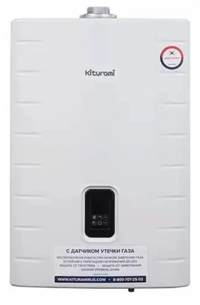 Котел "KITURAMI" Word Alpha-24 S газовый, настенный
