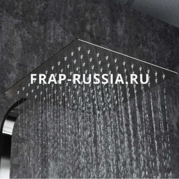 Душевой гарнитур  "FRAP" F - 24802
