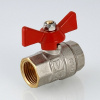 Кран шар. г-г баб. 1/2" VALTEC BASE-ГОСТ (VT.217S.N.04)