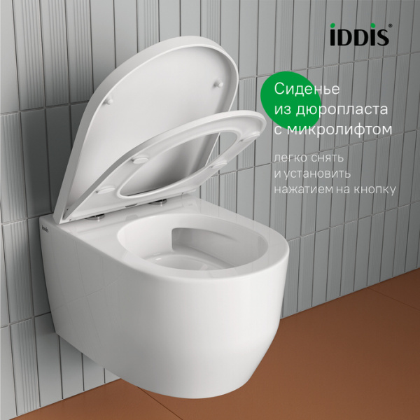 Унитаз подвесной "IDDIS " Aiger AIGRDSEi25, безободковый, смыв "торнадо"