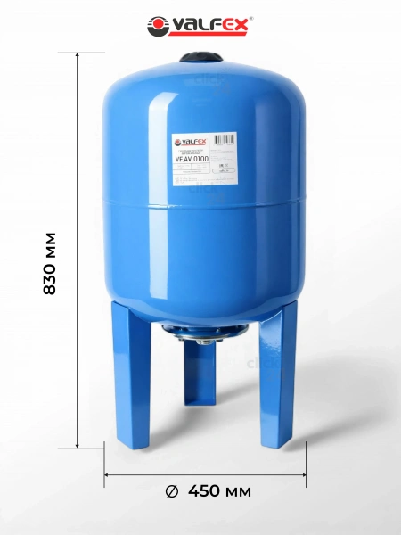 Бак гидроаккумулятор VALFEX 100 л, вертикальный (VF.AV.0100), Россия