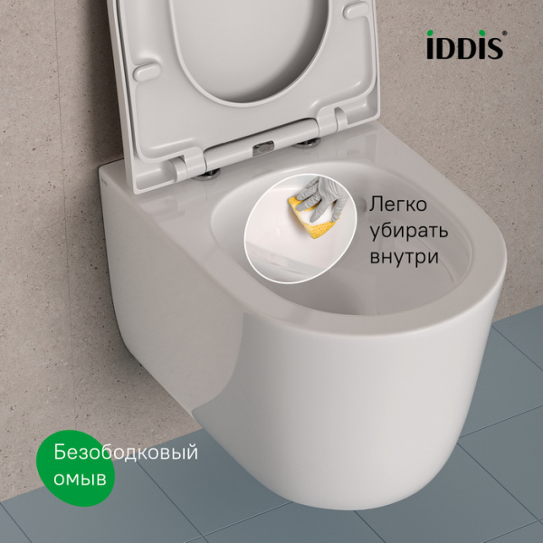 Унитаз подвесной "IDDIS " Slide SLIRDSEi25, безободковый, cмыв "двойной торнадо"