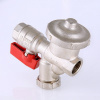 КФРД VALTEC 1/2" универ. (VT.300.N.04)