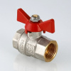 Кран шар. г-г баб. 1/2" VALTEC BASE-ГОСТ (VT.217S.N.04)