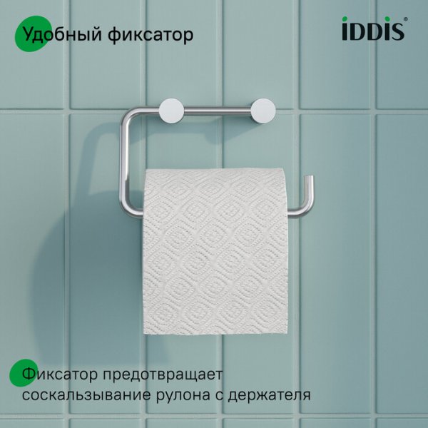 Держатель туалетной бумаги Петит (Petite) IDDIS, PETSS00i43  хром мат.