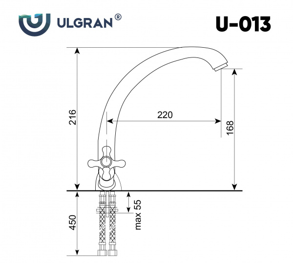 Смеситель кухни "ULGRAN U-013-307"терракот